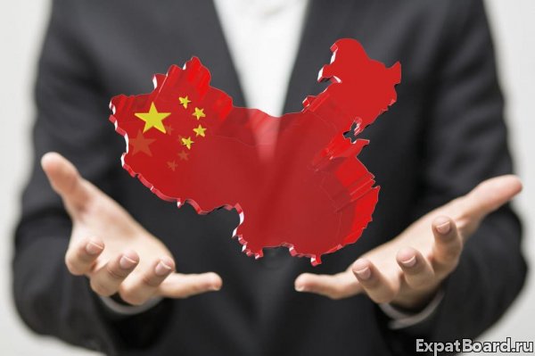 Поиск производителей  клиентов в Китае, партнеров, маркетинговые исследования рынков Китай, Европа, США.