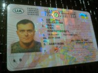 Водительские права с водяными защитными знаками для заграницы Украина