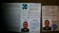 водительские права на спецтехнику в базе оригинал Киев Украина