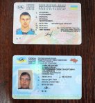 Помощь при лишении водительских прав украина киев